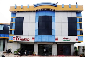 sambalpur