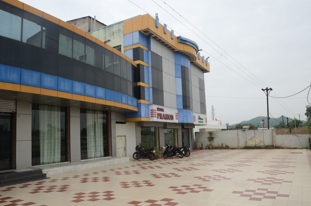 sambalpur