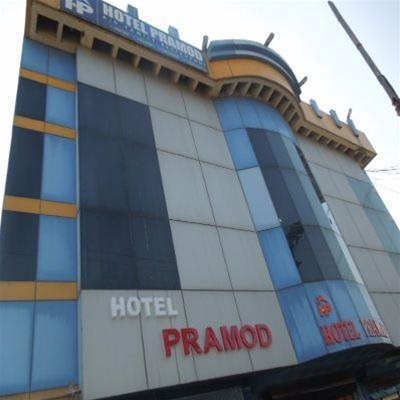 sambalpur