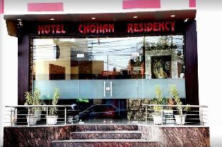 hotel chohan residency