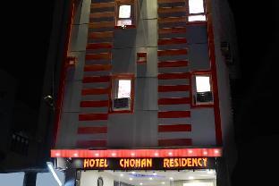 hotel chohan residency