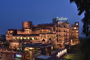 radisson hotel jodhpur