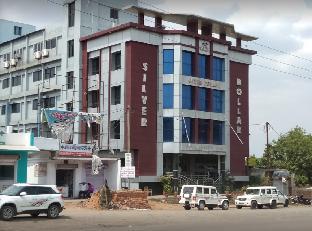 Hotel Silver Dollar,Singrauli>>Madhya Pradesh,3 star