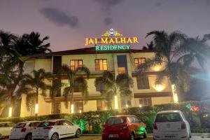 jai malahar residency