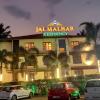 jai malahar residency