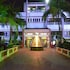 digha