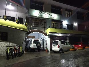hotel international residency