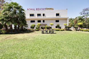 Achal Resort