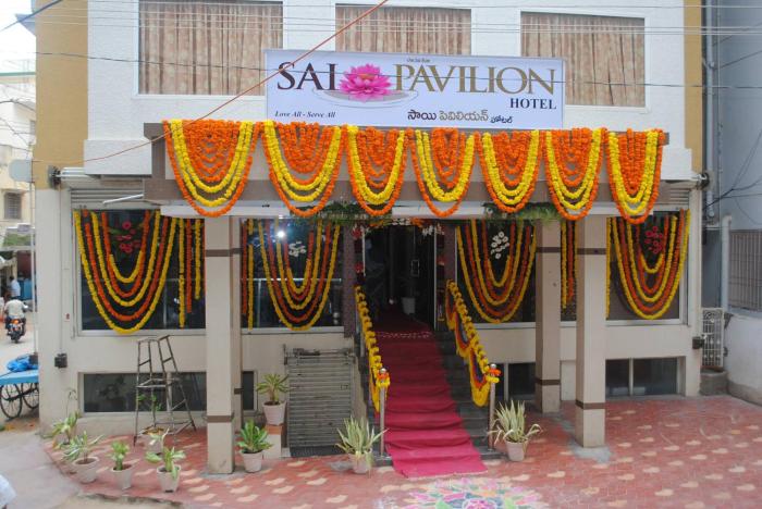 Sai Pavilion