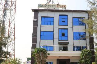sriperumbudur