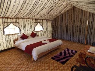 Mountain Camp,Hunder,2 star