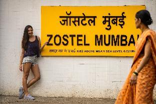 mumbai