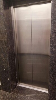 hotel suktara international