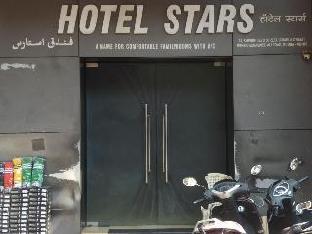 hotel stars