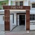 hotel purnima