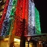 hotel ranbirs