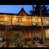 gold india beach resort