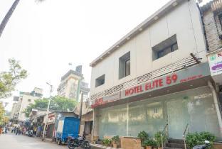 hotel elite 59