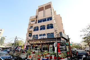Oyo 9305 Hotel Dwarika Inn,Plot No.A-1,3 star