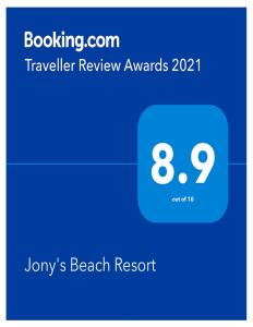jonys beach resort