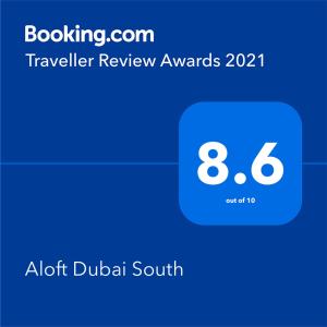 Aloft Dubai South,Dubai Investment Park>>Dubai,4 star
