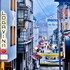 sarajevo