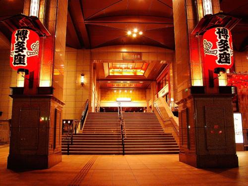 comfort hotel hakata