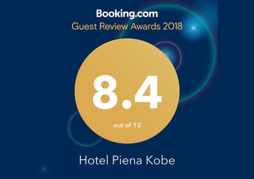 hotel piena kobe