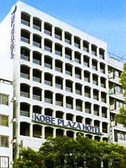kobe plaza hotel