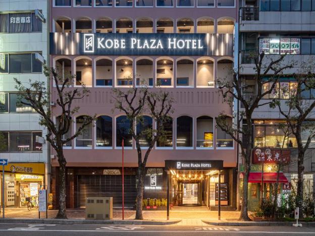 kobe plaza hotel