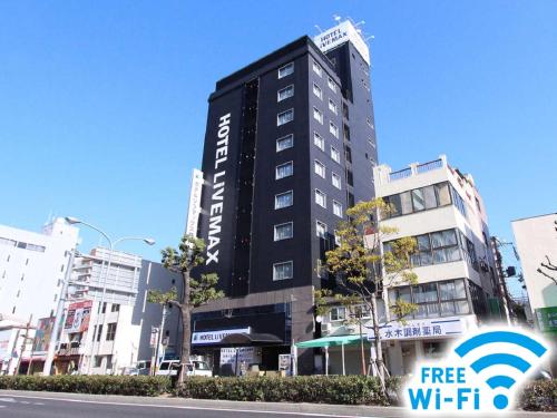 hotel livemax kobe