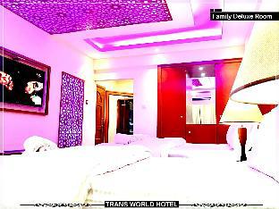 Trans World Hotel L.L.C,Trans World Hotel Is A Popular Choice Amongst Travelers In Dubai, Whether Exploring Or Just Passing ,3 star