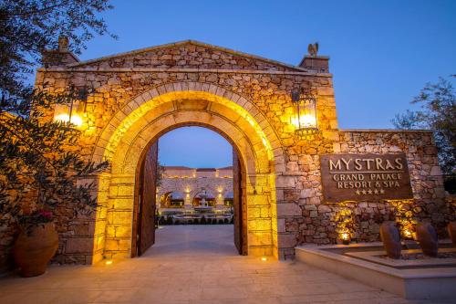 Mystras Grand Palace Resort & Spa,Lakonia>>Gortynia,5 star