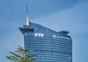 Sofitel Foshan,Guangzhou>>Foshan,5 star