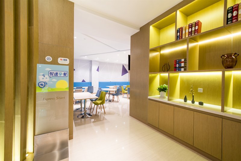 holiday inn express chengde downtown an ihg hotel
