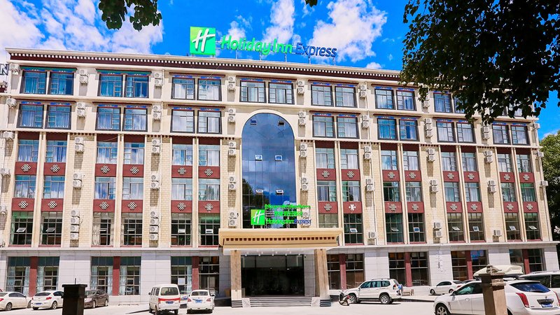 holiday inn express lhasa potala palace an ihg hotel