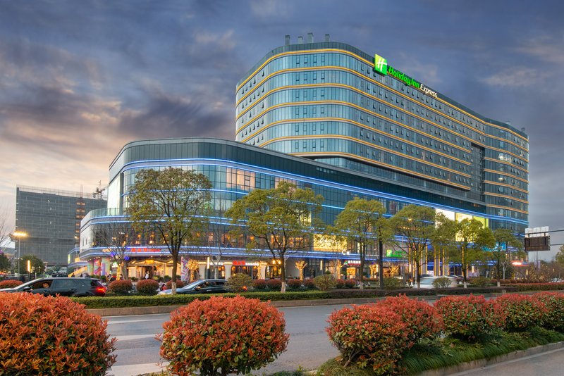 holiday inn express hangzhou east station