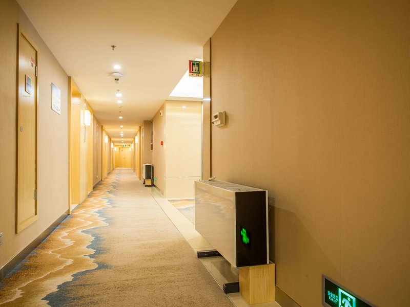 ibis styles changsha international exhibition center