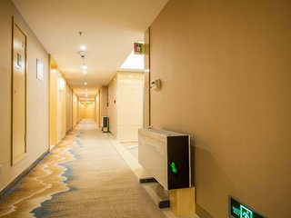 ibis styles changsha international exhibition center