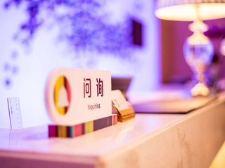 ibis styles changsha international exhibition center