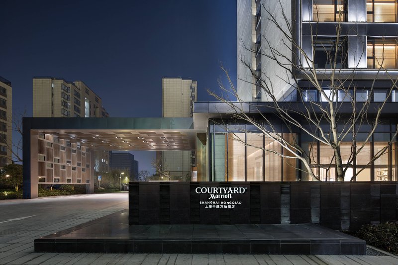 courtyard by marriott shanghai hongqiao