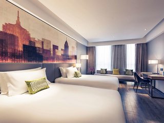 Mercure Shanghai Hongqiao Railway Station,Qibao>>Minhang,4 star