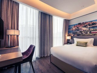 Mercure Shanghai Hongqiao Railway Station,Qibao>>Minhang,4 star