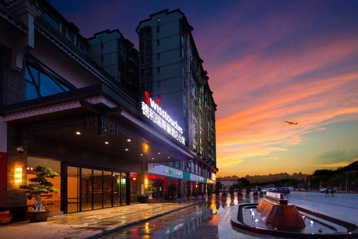 swisstouches guangzhou hotel residences