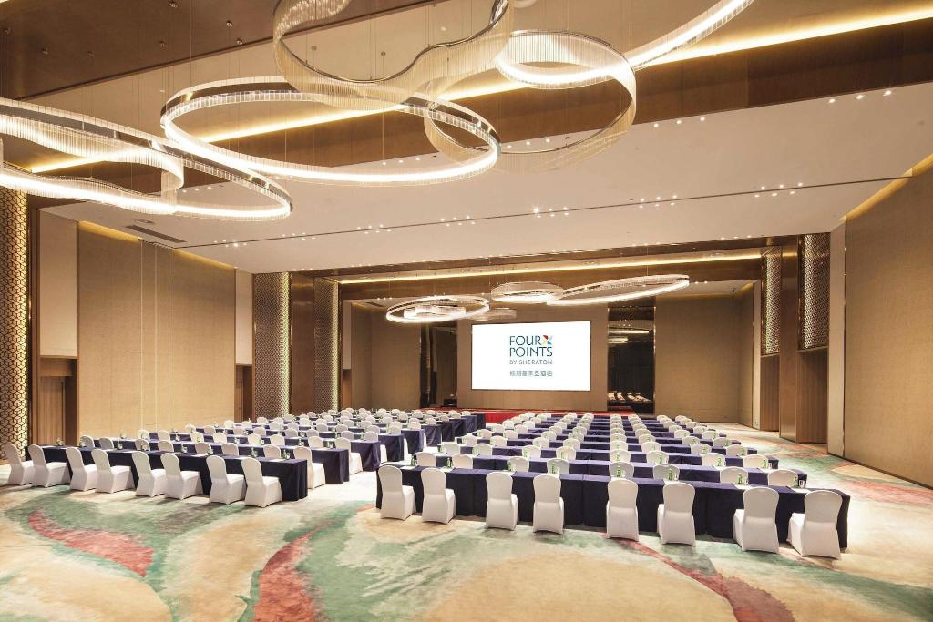four points by sheraton hefei baohe