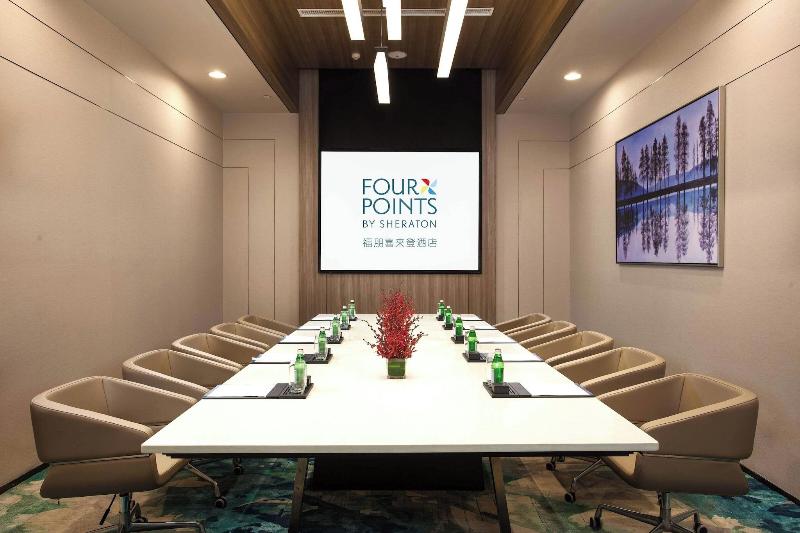 four points by sheraton hefei baohe