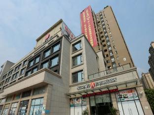 jinjiang inn select qinzhou east high speed railway station