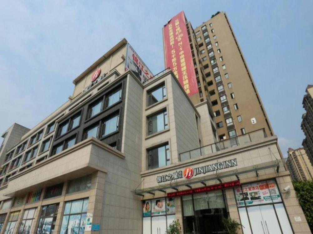 jinjiang inn select qinzhou east high speed railway station