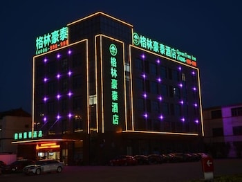 Greentree Inn Changzhou Chunqiuyancheng Hutang Textile City Hotel,Wuxi>>Changzhou,3 star