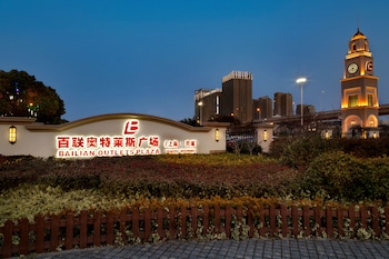 hyatt place shanghai new hongqiao